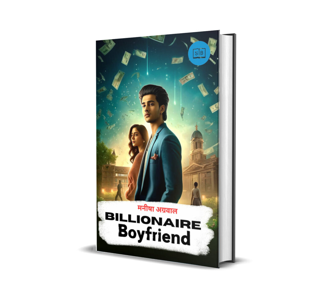 wp-content/uploads/2024/05/Billionaire-Boyfriend-2-e1715976467568.jpg